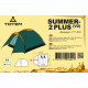 Палатка туристическая Totem Summer 2 Plus V2